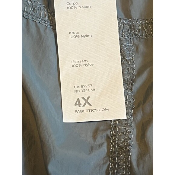 Fabletics Womens Pants Size 4XL Ultra High Waisted Piped Nylon Jogger Gray Nylon - Picture 6 of 7
